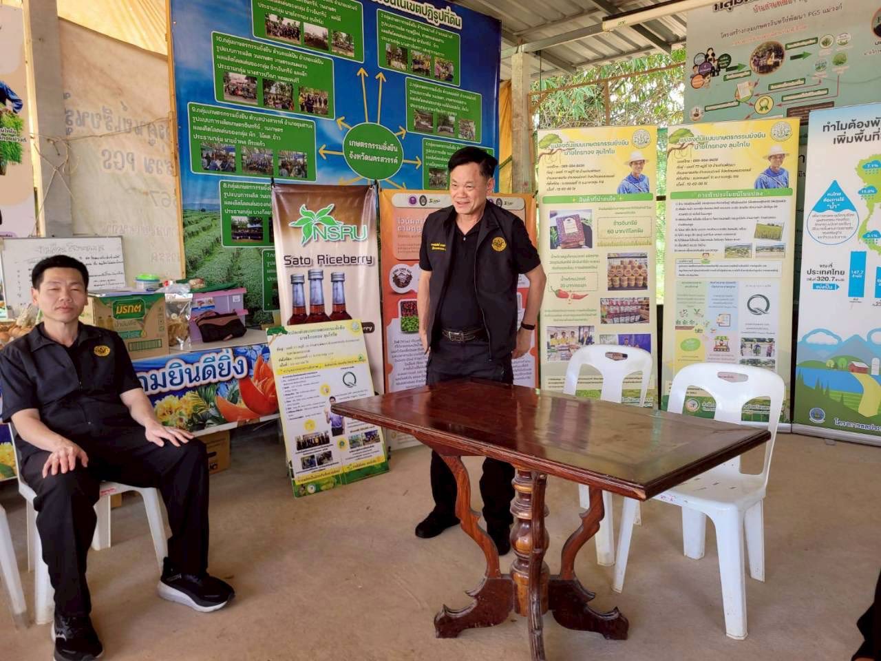 title - ผู้ตรวจราชการกรม ประชุมติดตามผลการดำเนินงานตามแผนการตรวจราชการของ ส.ป.ก. ประจำปีงบประมาณ พ.ศ. 2569 รอบที่ 1 จังหวัดนครสวรรค์